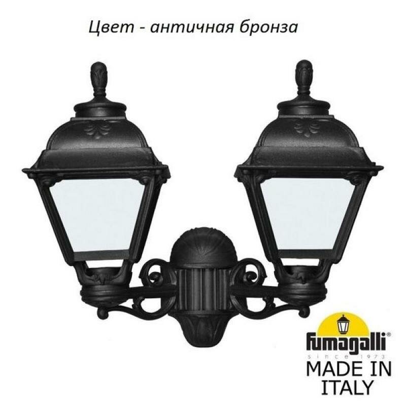 Настенный фонарь уличный Fumagalli Cefa U23.141.000.BYF1R