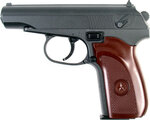 Пистолет страйкбольный Galaxy G.29 ПМ - изображение