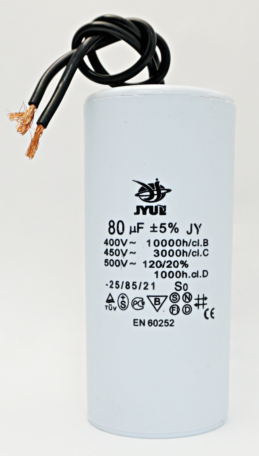 CBB-60 80 µF 450VAC 53*120 50Hz гибкие выводы конденсатор пусковой