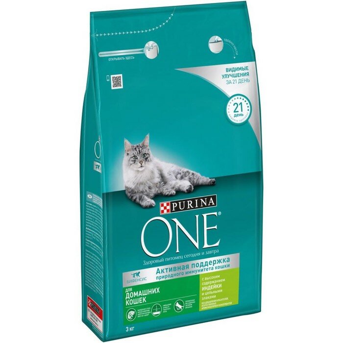 Purina Сухой корм Purinа One для домашних кошек, индейка/злаки, 3 кг - фотография № 1