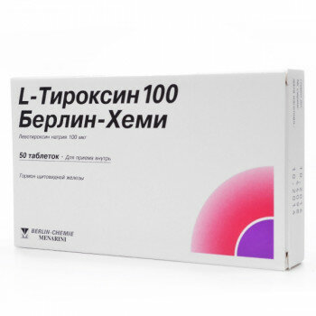 Л-тироксин 100 берлин-хеми ТАБ. 100МКГ №50