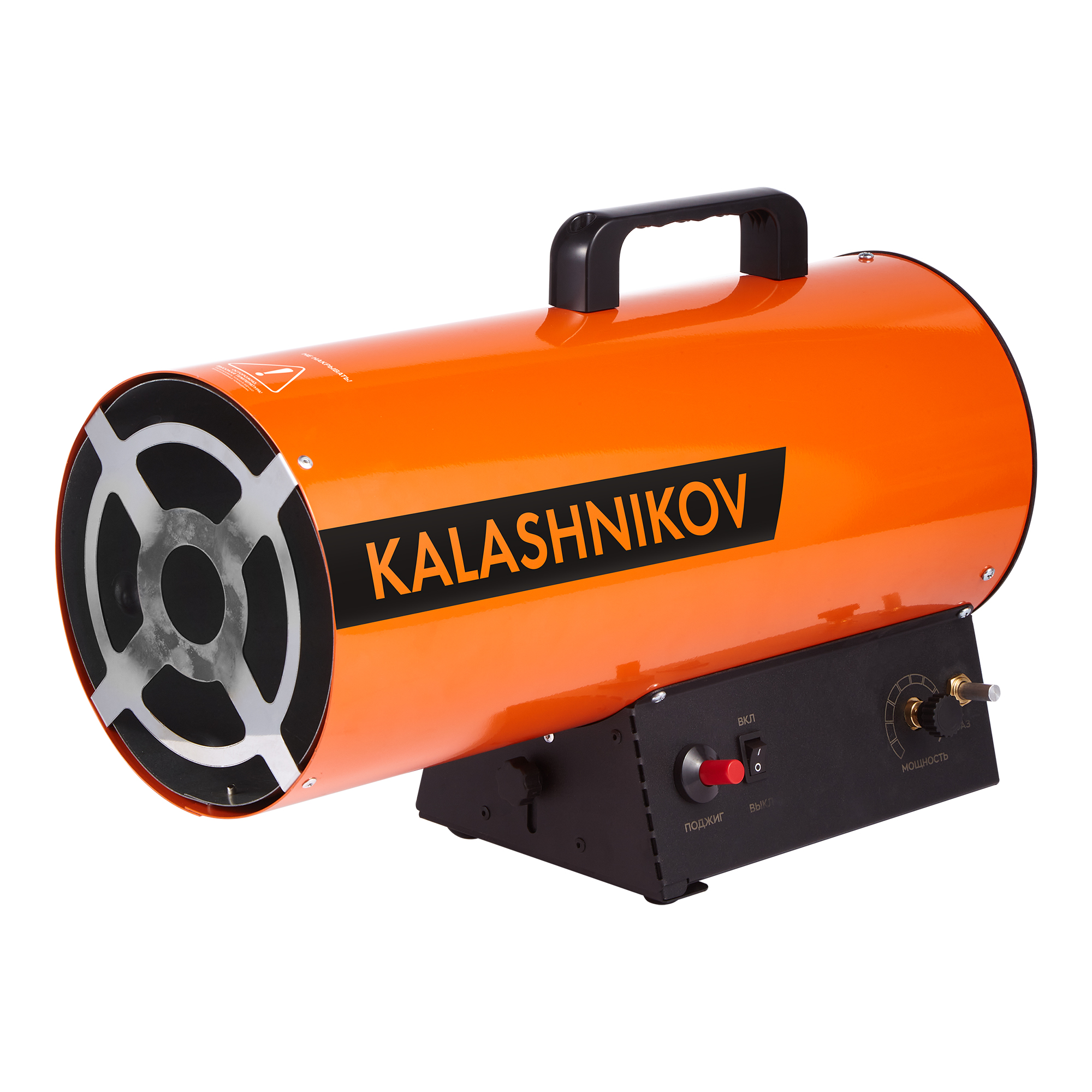 Пушка газовая KALASHNIKOV KHG-20 (НС-1456063) - фотография № 1