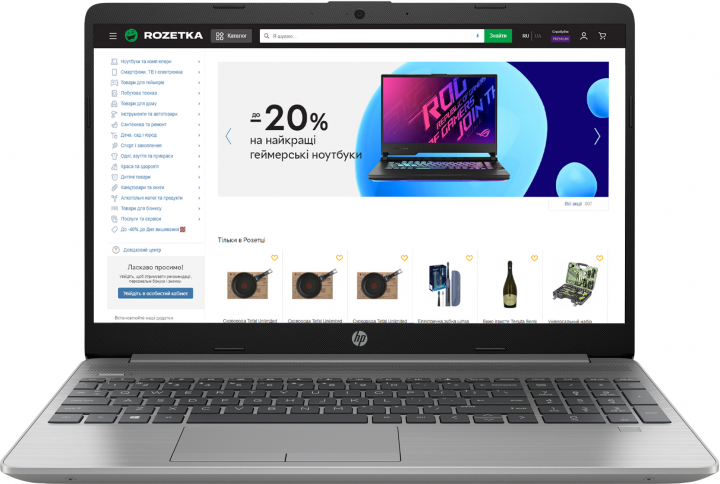 Ноутбук HP 250 G8 Core i5 1035G1 8Gb SSD256Gb Intel UHD Graphics 15.6" IPS FHD (1920x1080) Free DOS silver WiFi BT Cam