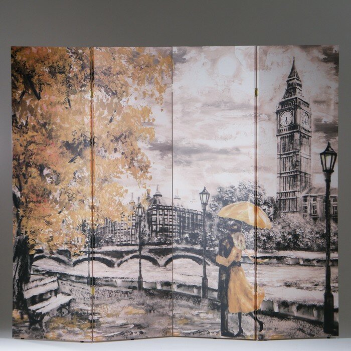 Ширма "Картина маслом. Прогулка по Лондону", 200 x 160 см./В упаковке шт: 1