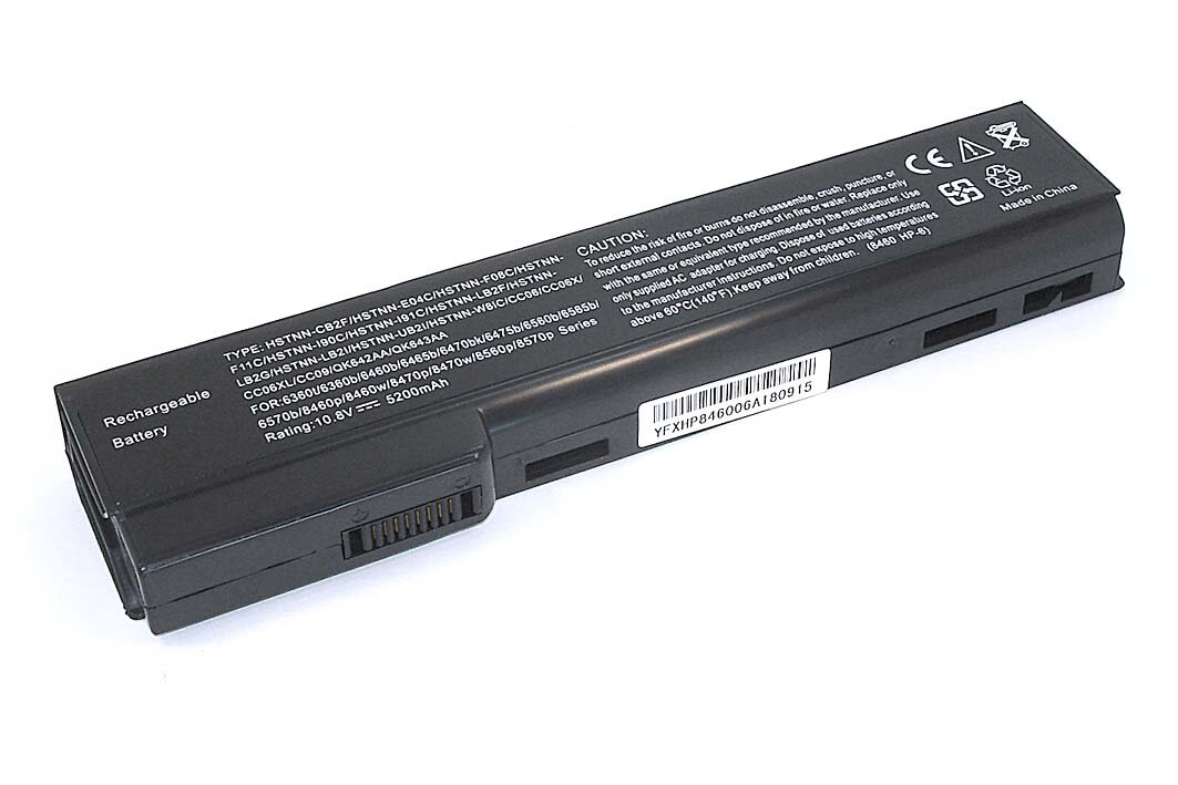 Аккумулятор для ноутбука HP HSTNN-I91C 5200 mah 10.8V