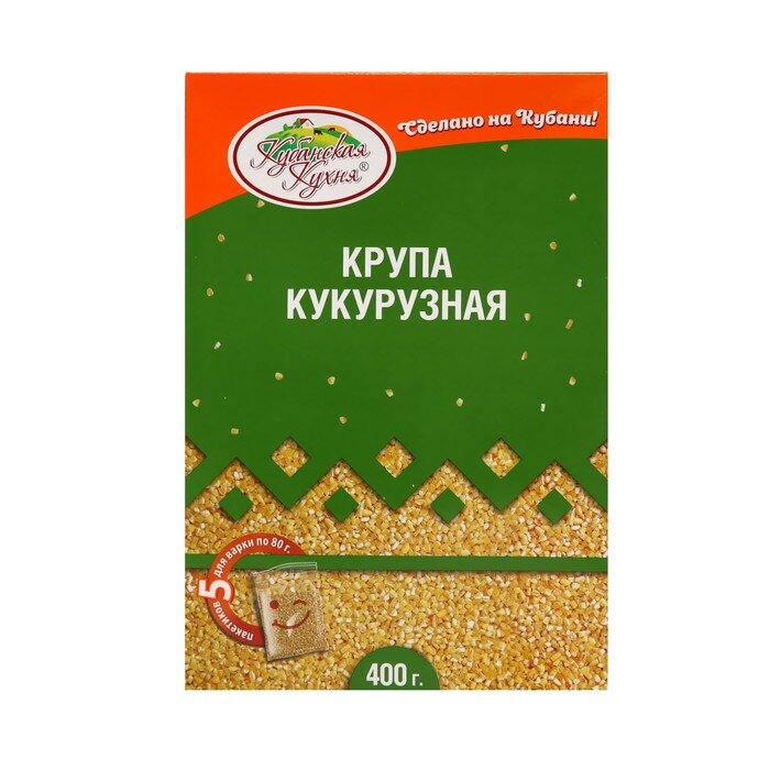 Крупа кукурузная "Кубанская кухня" в пакетах для варки, 400 г (5 пак.*80 г)