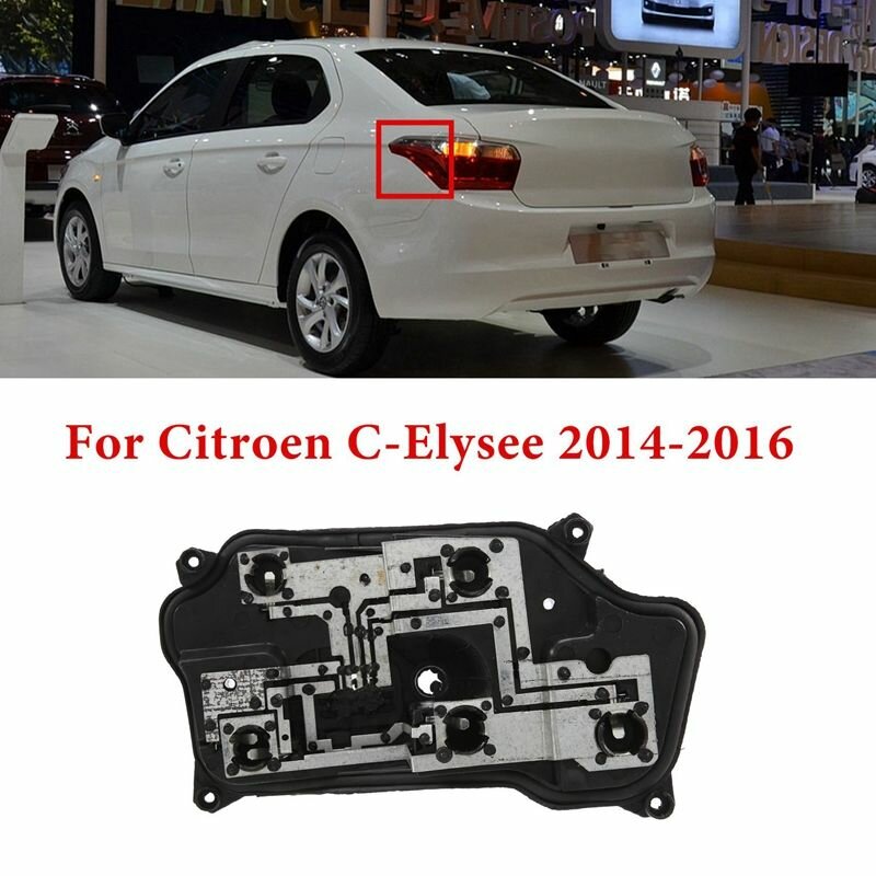 Основание левого заднего тормозного фонаря для Citroen C-Elysee 2014-2016 MyPads