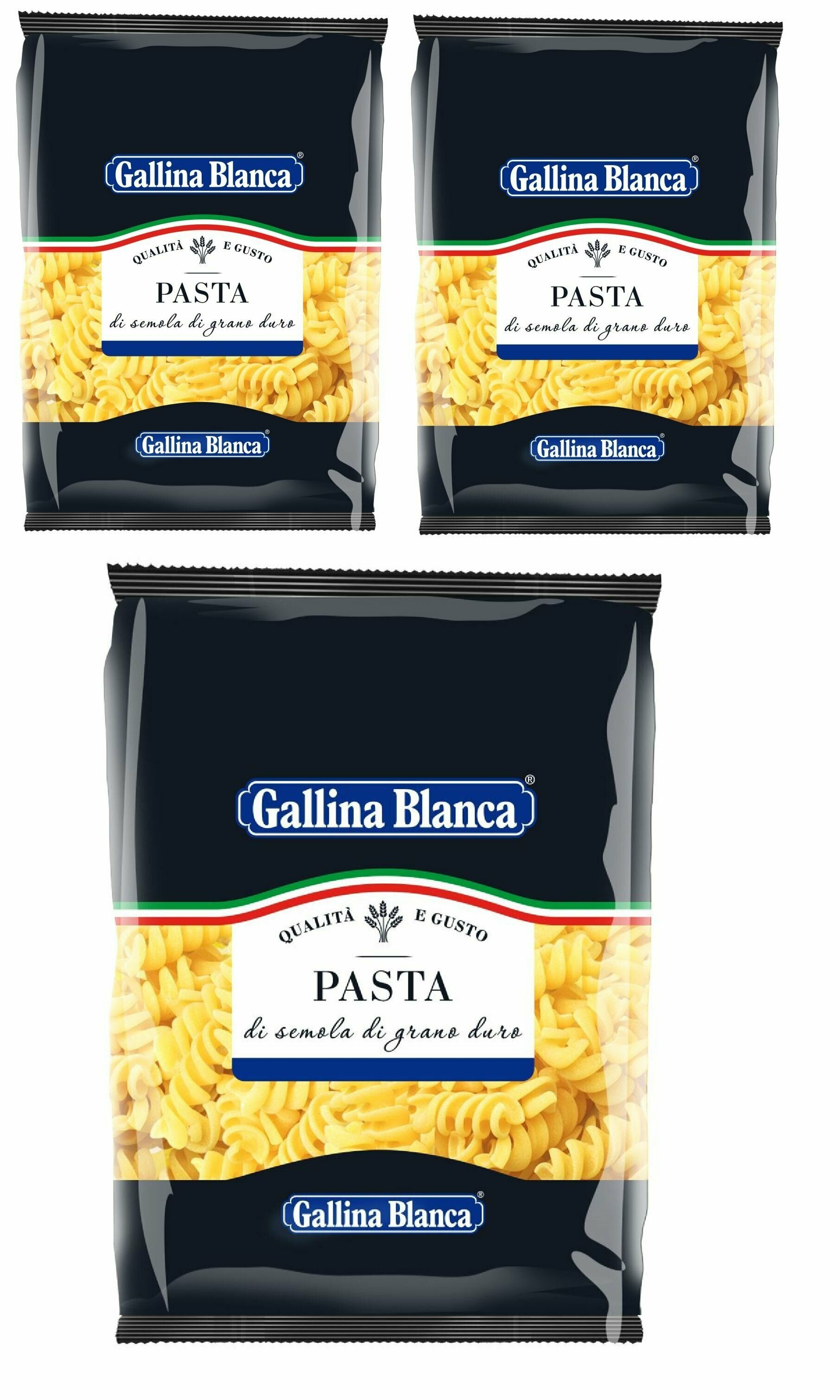 Макароны, "Gallina Blanca", спиральки fusilli, 370г 3 шт - фотография № 1