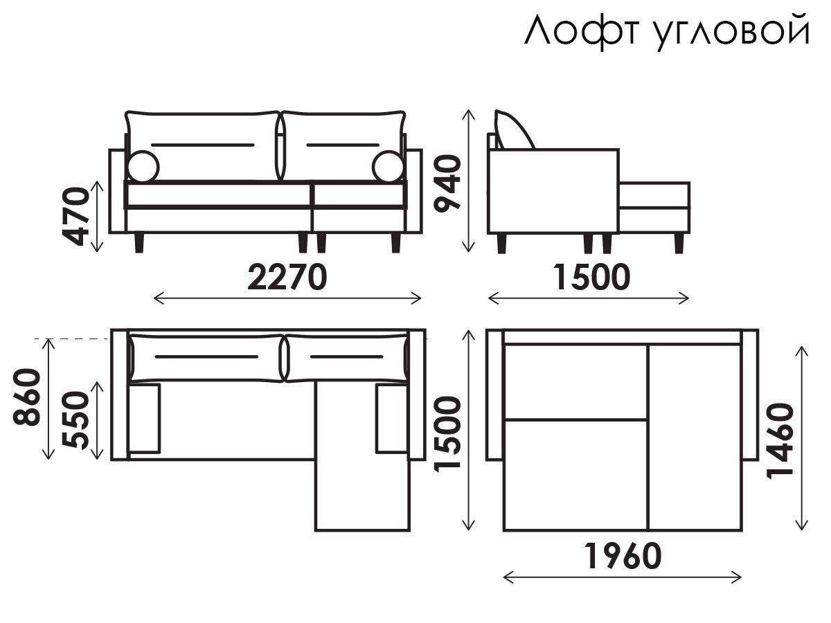 Угловой диван "Лофт" Velutto 43 (правый угол) - фотография № 2