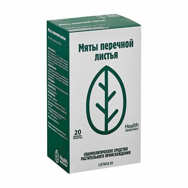 Здоровье Health листья Мяты перечной ф/п