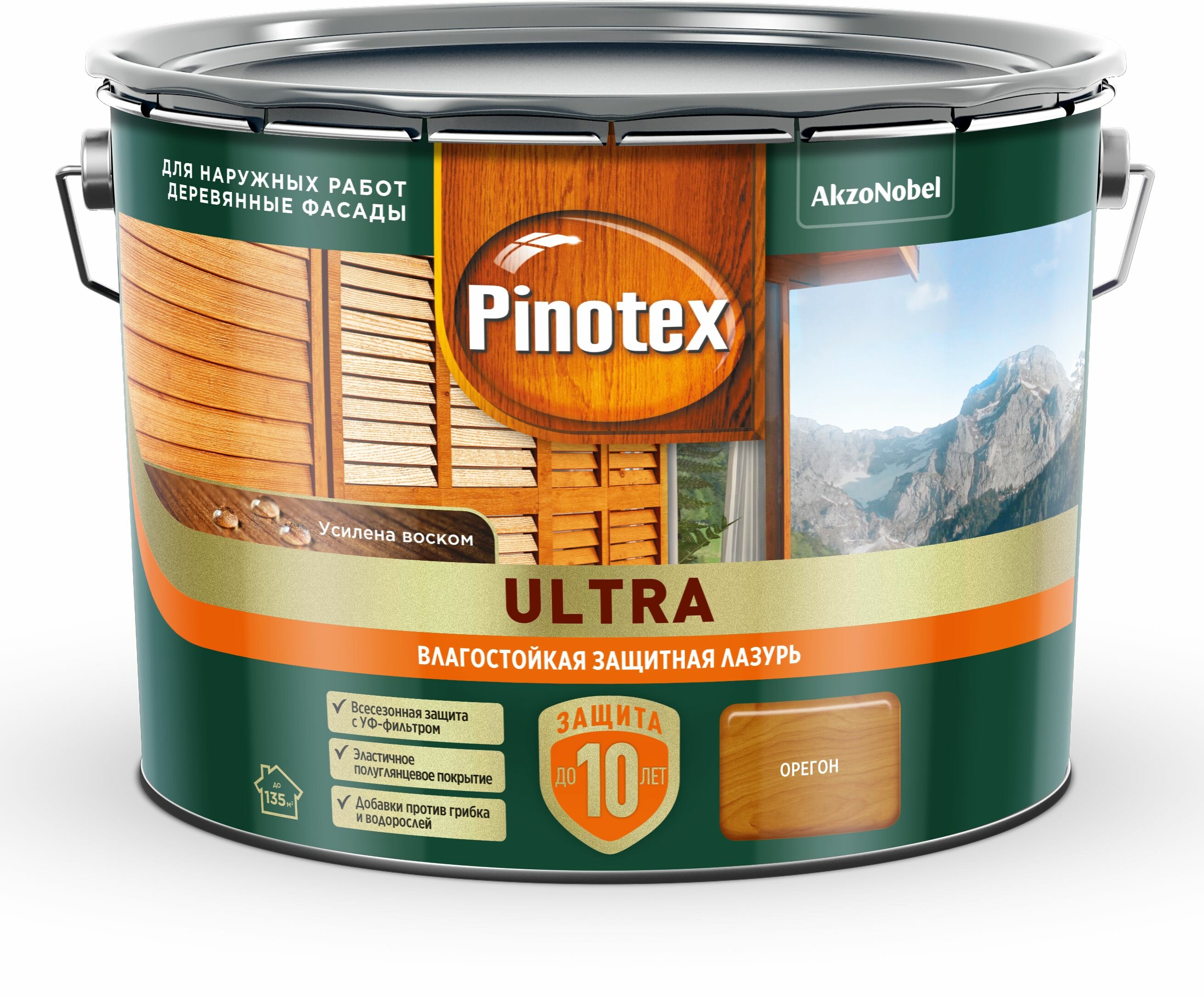 Влагостойкая лазурь Pinotex Ultra Орегон 9 л (новый)