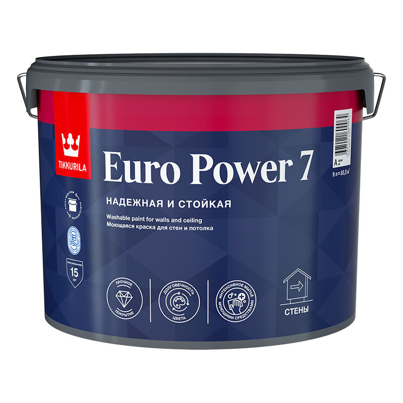 Tikkurila Euro Power 7 / Тиккурила Евро 7 краска матовая моющаяся база С 9л