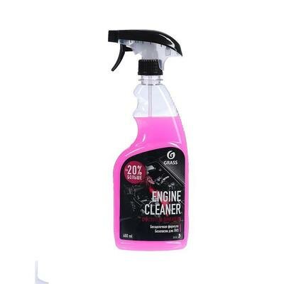   Grass Engine Cleaner, 600 ,  5372962 .