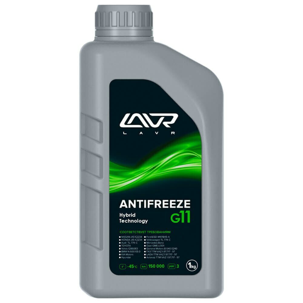 Охлаждающая жидкость antifreeze lavr -45 g11 1кг lavr ln1705