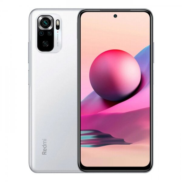 Смартфон Xiaomi Redmi Note 10S Pebble White (M2101K7BNY) 6+64GB (R33444) (Смартфон Xiaomi Redmi Note 10S Pebble White (M2101K7BNY) (742149)