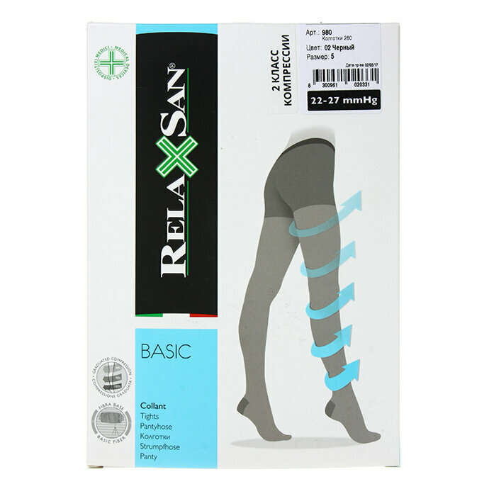 Relaxsan Колготки Collant 280 2 кл комп р.5 черный, 1 шт