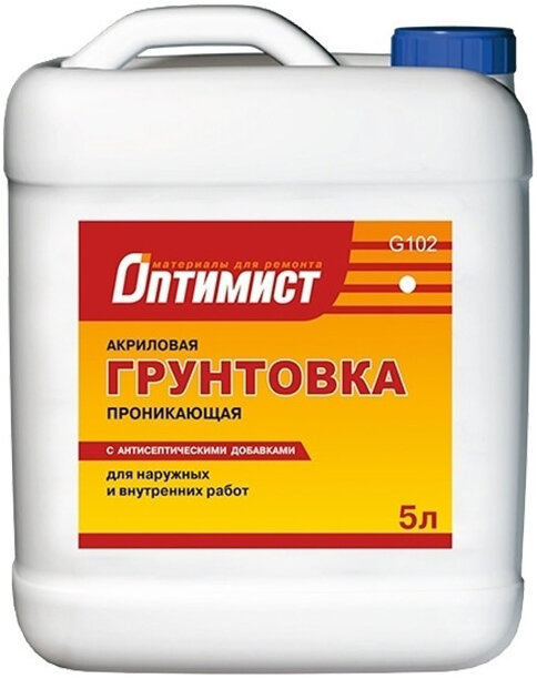 Оптимист грунтовка универсальная (5л) / оптимист G102 грунтовка универсальная (5л) (желтая этикетка)