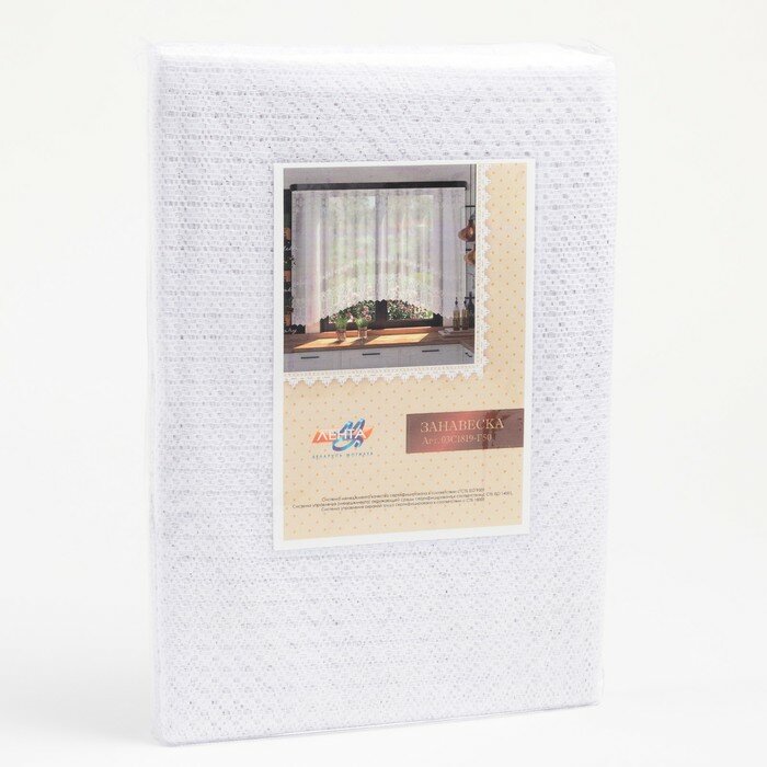 Тюль на кухню со шторной лентой, 285х165 см, цвет белый, 100% полиэстер - фотография № 6