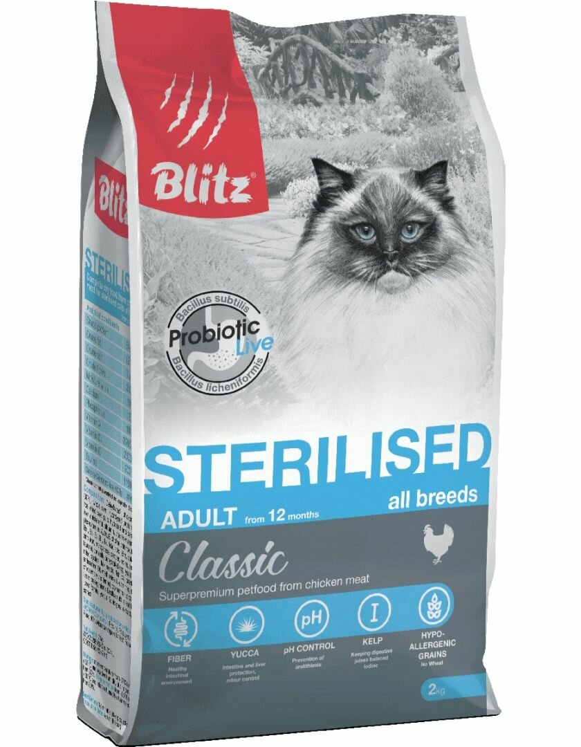 Blitz Classic Chicken Adult Sterilised Cat All Breeds для стерилизованных кошек с курицей 400 г - фотография № 1