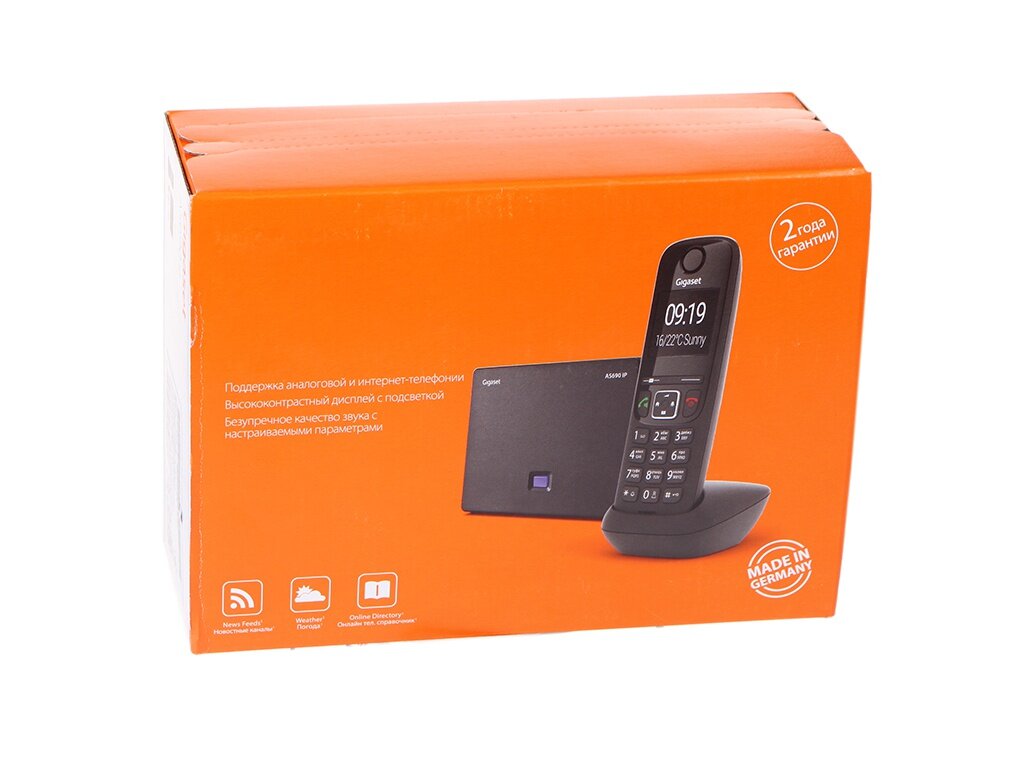 VoIP-телефон Gigaset AS690 IP