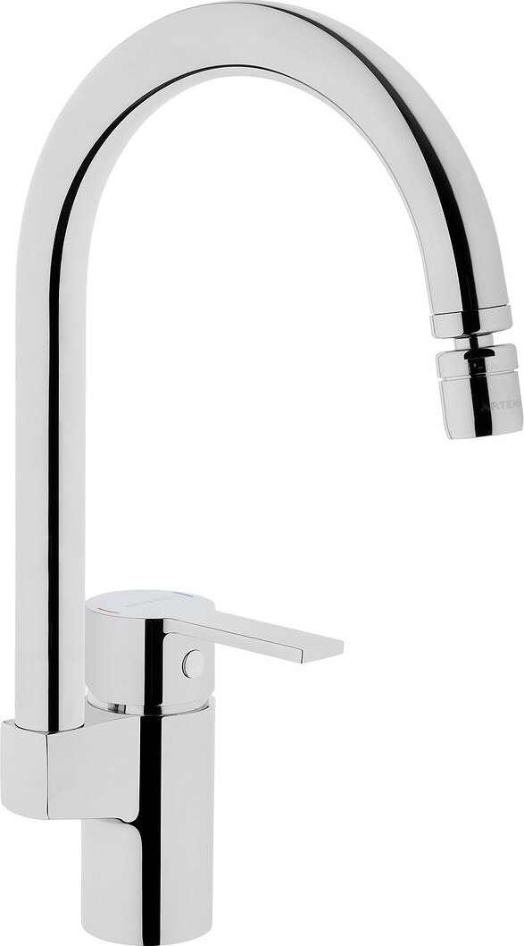 Смеситель для кухни VitrA Fold S Sink Mixer A42155EXP