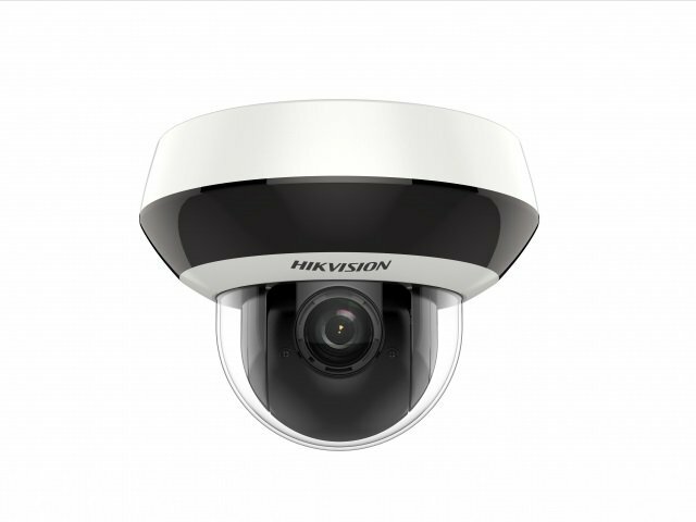 Профессиональная IP-камера поворотная Hikvision DS-2DE2A404IW-DE3(C0)(S6)