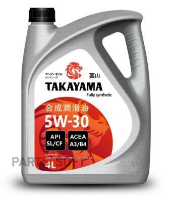 TAKAYAMA 605522 Масло моторное синтетическое 5W30 API SL/CF ACEA A3/B4 4л
