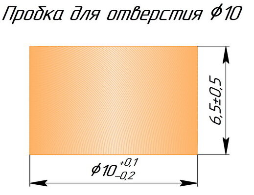 Пробка деревянная на отверстие, D 10 мм, сосна (100 шт/уп). - фотография № 2