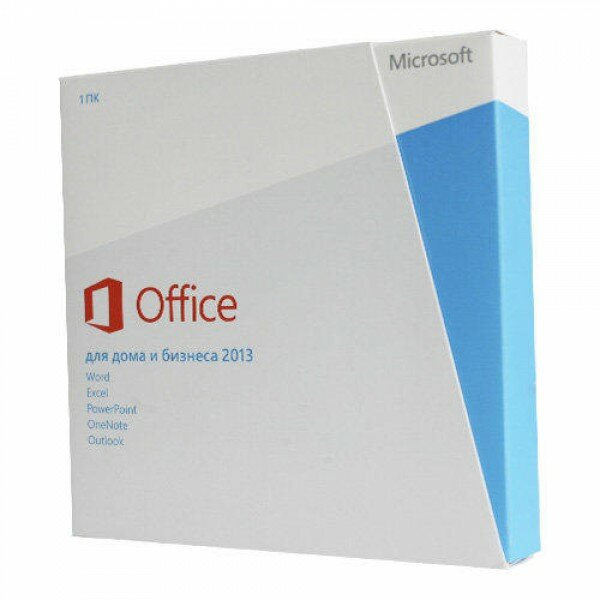 Microsoft Office 2013     BOX