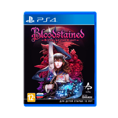 Bloodstained: Ritual of the Night (PS4)