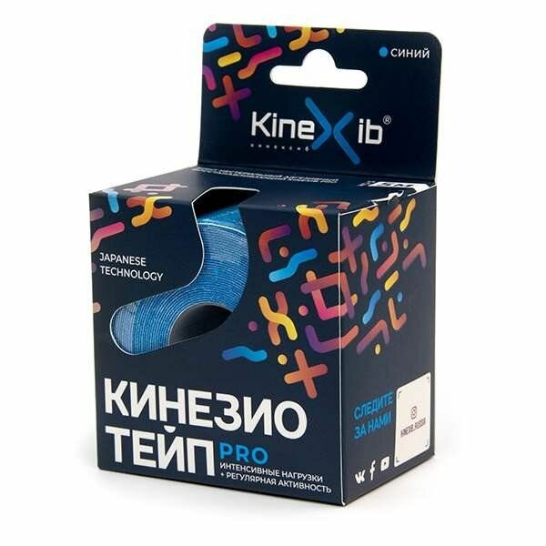 Кинезио тейп адгезивный восстанавливающий Kinexib PRO синий, 5х500см