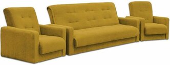Комплект Fotodivan Милан (диван и два кресла) Бежевый 120