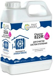 Реагент для очистки систем отопления HeatGuardex CLEANER 822 R, 1 л