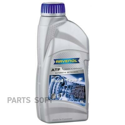 RAVENOL 4014835733718   RAVENOL ATF Fluid Type F (1) new