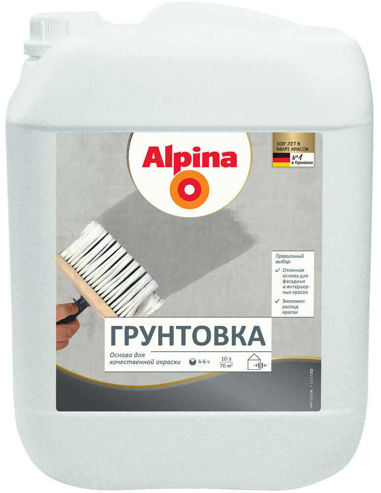 Альпина грунт универсальный (10л) / ALPINA EINLASSGRUND грунт универсальный (10л)
