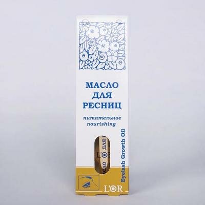 Масло для ресниц и бровей L'Or питательное,12 мл DNC 2726532 .