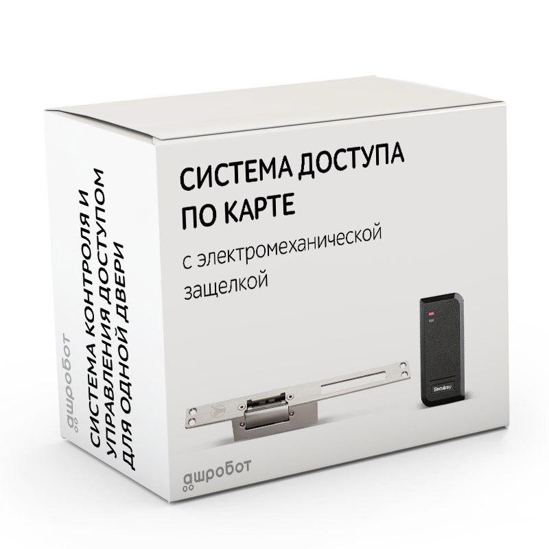Комплект 60 - СКУД с доступом по карте с электрозащелкой