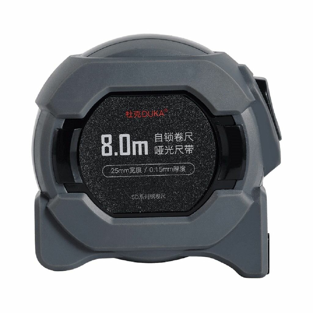 Рулетка XIAOMI Duka SD 8.0M