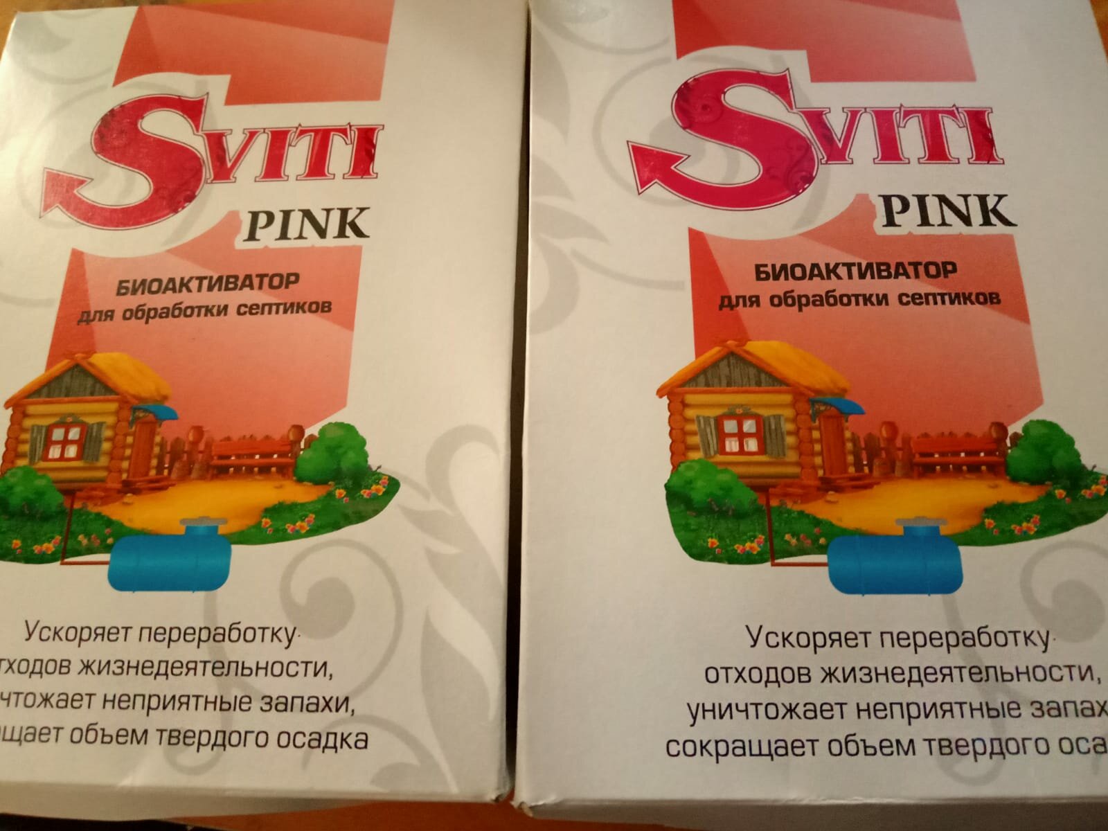 Средство 2в1 Sviti Pink биоактиватор бактерии для септика и выгребной ямы - фотография № 2