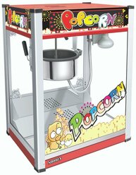 Аппарат для сладкого/соленого попкорна AIRHOT POP-6E, попкорн-мейкер, машина для приготовления попкорна с подсветкой, 220В, 1,44кВт, 1,5 кг/ч