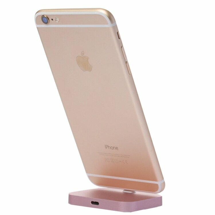 Зарядная док станция для iPhone 8 pin Lightning Dock (Rose Gold)