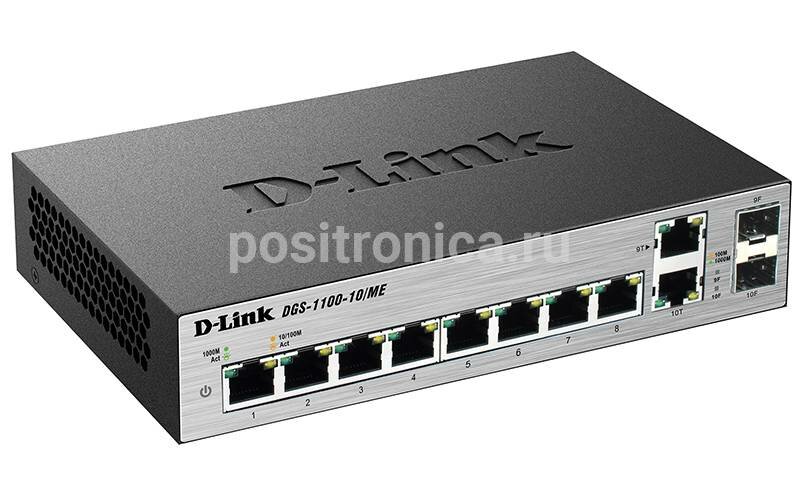 Коммутатор настраиваемый D-Link DGS-1100-10/ME/A2A