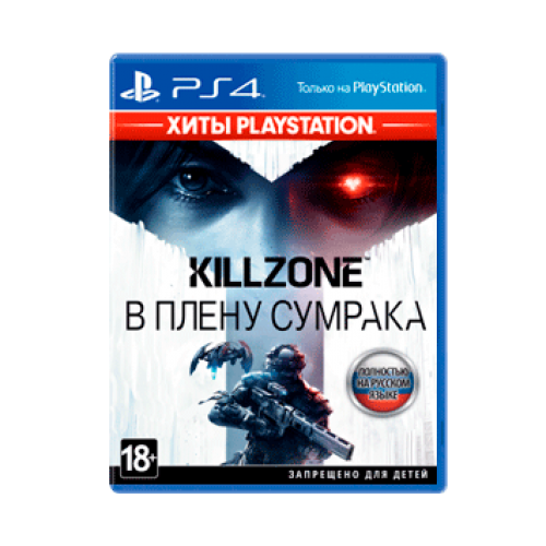 Killzone: В плену сумрака [Русская/Engl.vers.][Playstation Hits](PS4)