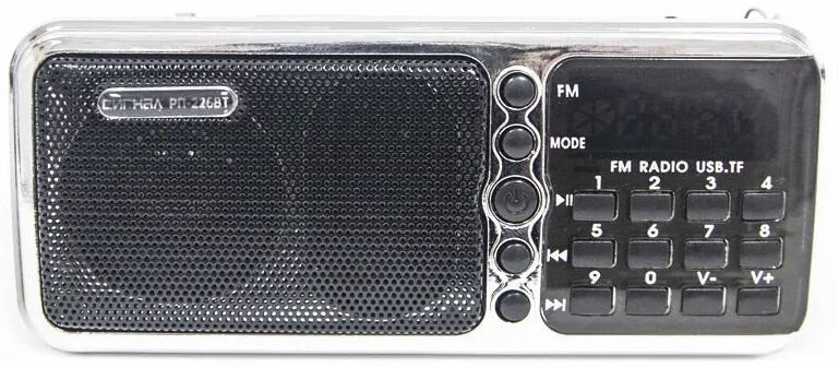 Радиоприемник портативный Сигнал РП-226BT черныйсеребристый USB microSD
