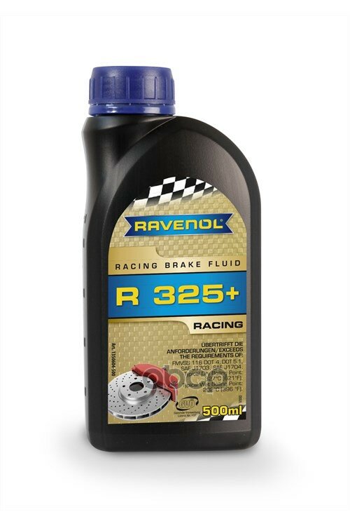 Ravenol^4014835817456 Тормозная Жидкость Ravenol Racing Brake Fluid R 325+ (0,5 Л) Ravenol арт. 4014835817456