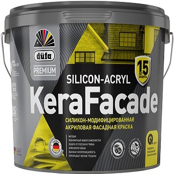 Краска Фасадная Dufa Premium Kerafacade Silicon-Akryl 2.5л Белая Акриловая Cиликон-Модифицированная / Дюфа Керафасад.