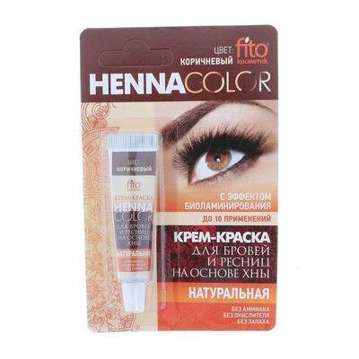 Стойкая крем-краска для бровей и ресниц Henna Color, цвет коричневый, 5 мл Fitoкосметик 2331309 .