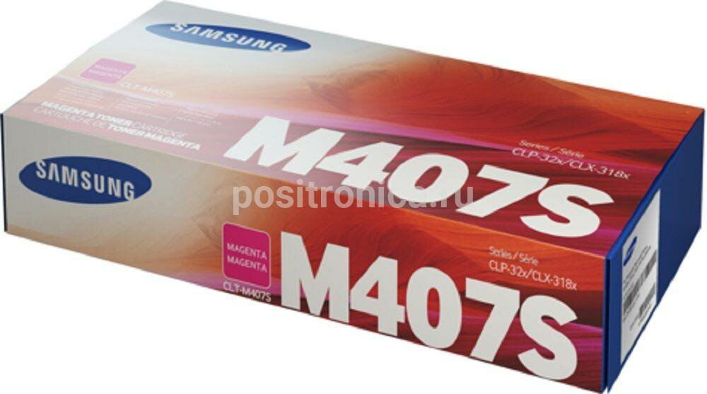 Картридж Samsung CLT-M407S пурпурный (su266a)