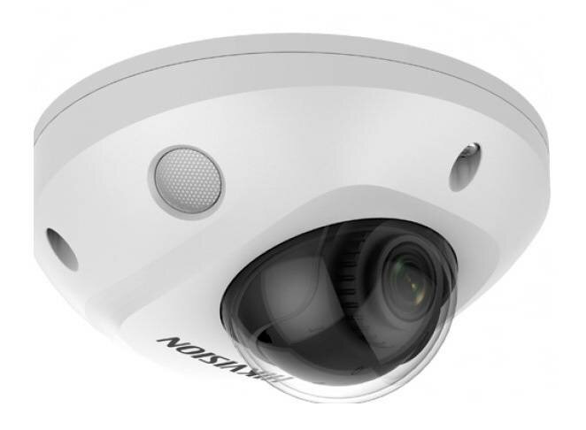 Камера видеонаблюдения Hikvision DS-2CD2543G2-IWS(4mm) белый