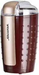 Кофемолка ATLANTA ATH-3397 (brown)